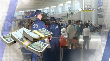 Cops Receive Bribes To Allow Foreign Nationals Return To Their Countries After Illegal Stay In Algeria