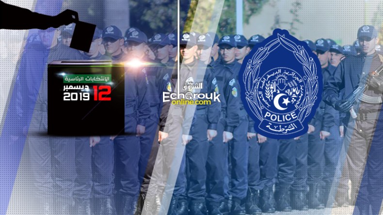 تعليمات لجهاز الشرطة بتأمين الانتخابات الرئاسية