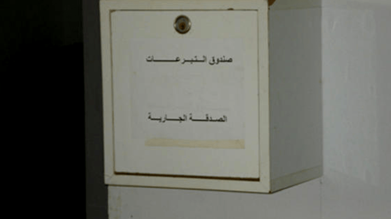 مجهولون يستوّلون على أموال صندوقين للزكاة من مسجد بالقادرية