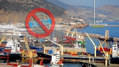 Customs Seize Goods That Are Imported From Israel In Oran