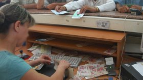 1000 مليار لموظفي التربية خلال 85 يوما فقط!