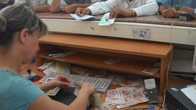 1000 مليار لموظفي التربية خلال 85 يوما فقط!