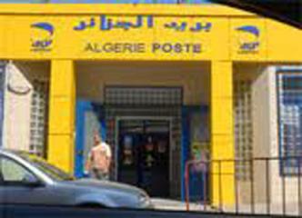 AlgÃ©rie Poste set to launch money transfer system by telephone next July