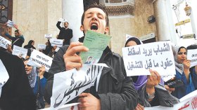 موظفو ما قبل التشغيل.. بداية التسريح