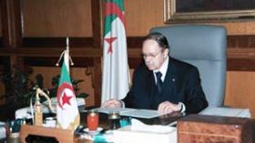 وثيقة التعديل الدستوري على مكتب المجلس الدستوري