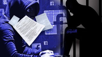 بعد موت “الأنترـ مات”