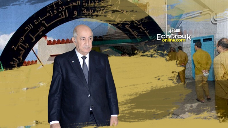 العفو عن المساجين.. بين مؤيد ومعارض