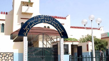 An Official Is Implicated in Smuggling Drugs towards Tunisia and Libya