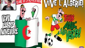 “فايبر” يرافق الجزائريين بملصقات حصرية في عيد الثورة