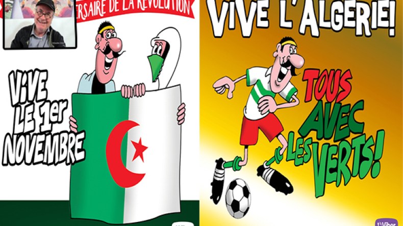 “فايبر” يرافق الجزائريين بملصقات حصرية في عيد الثورة