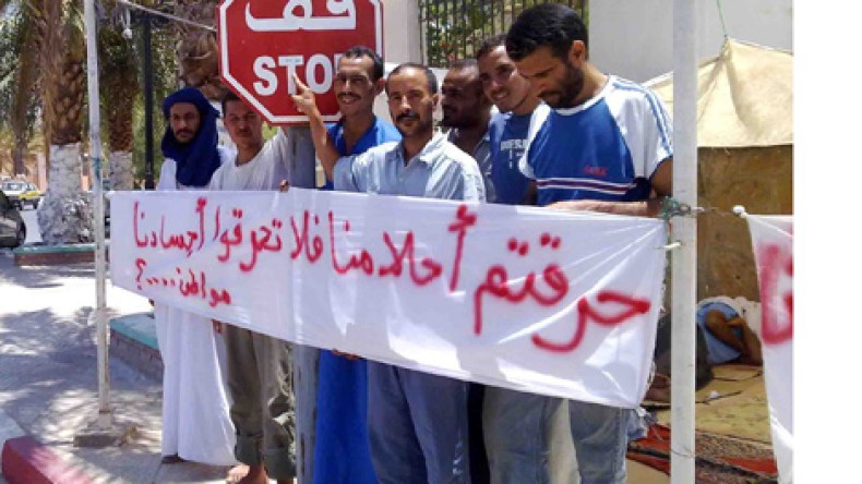 اليأس والإحباط “يقتلان” الجزائريين منذ 2008