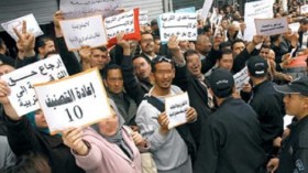 المساعدون التربويون يحذّرون من دخول مدرسي “ملّغم”