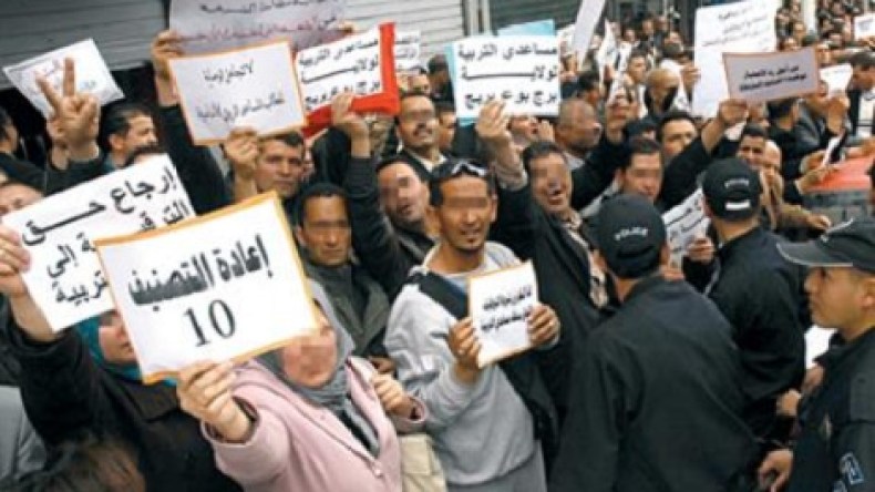 المساعدون التربويون يحذّرون من دخول مدرسي “ملّغم”