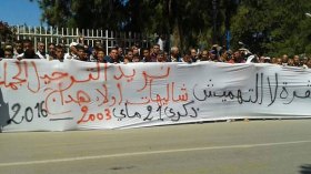 ما خلفه الزلزال في ثوان لم تمحه 13 سنة ببومرداس