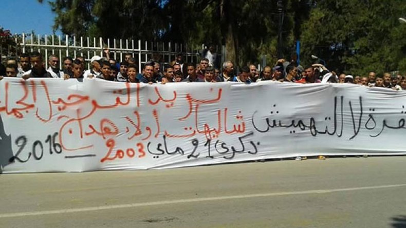 ما خلفه الزلزال في ثوان لم تمحه 13 سنة ببومرداس