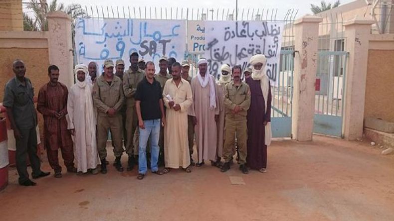 أعوان أمن المنشآت الطاقوية سونلغاز يدخلون في إضراب بإيليزي