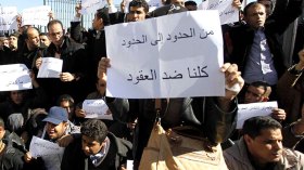 184 ألف مليار لضمان السلم الاجتماعي ومواصلة “السوسيال”