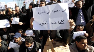 Algeria allocates 1,840 billion DZ for social support