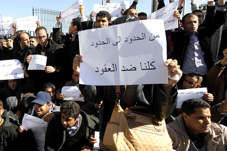 Algeria allocates 1,840 billion DZ for social support