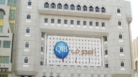تغريم وحدة مصرف قطر الإسلامي في انجلترا بنحو مليوني دولار