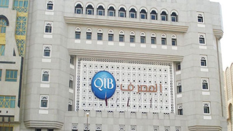 تغريم وحدة مصرف قطر الإسلامي في انجلترا بنحو مليوني دولار