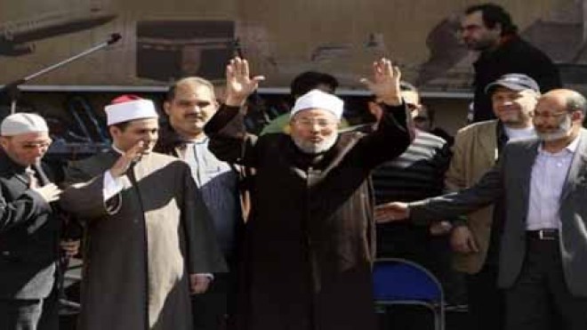 Sarkozy Bars High-Profile Muslim Clerics From Entering France