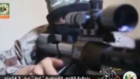 القسام تعرض بندقية قنص من تصنيعها