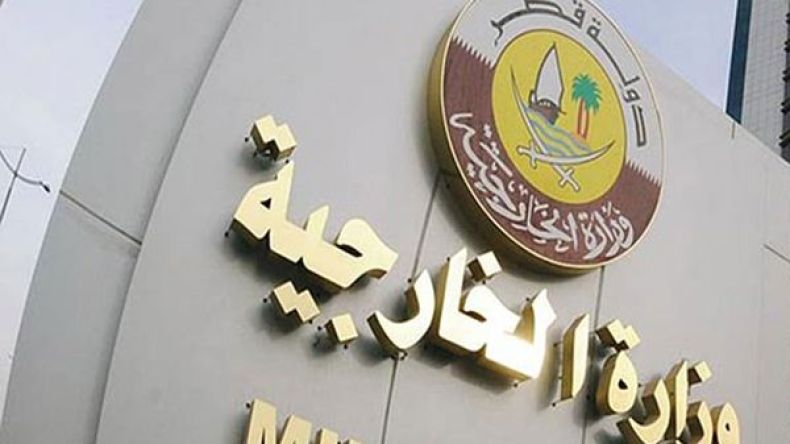 إطلاق سراح قطري مختطف في العراق