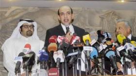 تأسيس حركة شبابية معارضة للنظام القطري
