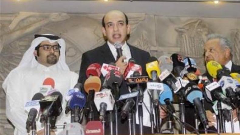 تأسيس حركة شبابية معارضة للنظام القطري