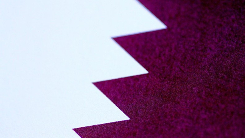 قطر ستعيد سفيرها إلى إيران