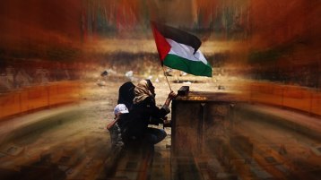 فلسطين ما بعد صفقة القرن