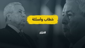 خطاب بن صالح الجديد.. رئيس منفصل عن الواقع أم رسائل حول عدم نضوج الحل؟