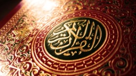 اعتقال قس أمريكي كان يستعد لحرق 2998 مصحفاً