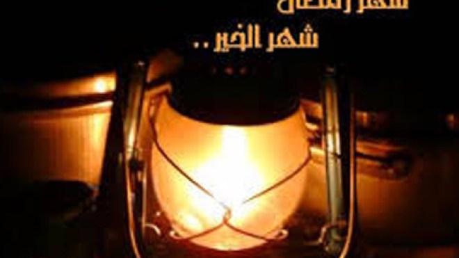 من يدعمني ويساعدني في شهر الخيرات وله ملايين الحسنات