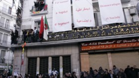 “منع تظاهرة الأرسيدي أمر استثنائي ويمكن أن يحدث حتى في فرنسا”