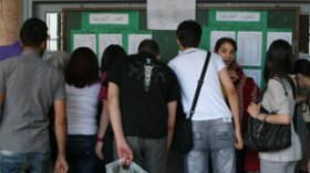 الإتحاد الوطني لعمال التربية والتكوين واتحادية جمعيات أولياء التلاميذ تُثمن النتائج الإيجابية