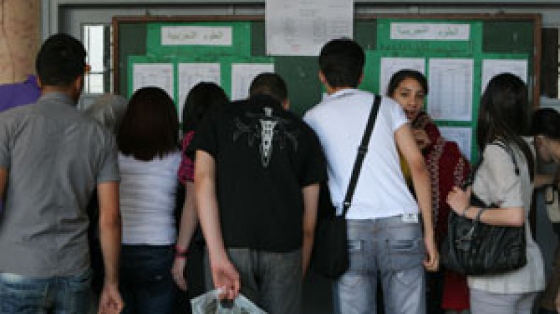 الإتحاد الوطني لعمال التربية والتكوين واتحادية جمعيات أولياء التلاميذ تُثمن النتائج الإيجابية