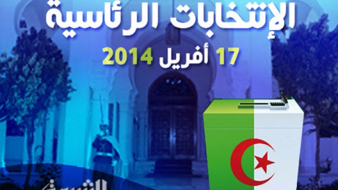 سامي لحمادي يواكب نبض الرئاسيات بالـريشة