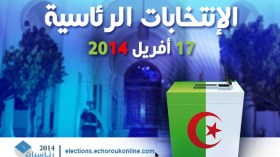 اللجان المحلية لمراقبة الرئاسيات تعطلّ التقرير النهائي