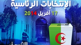 مرشحو الرئاسيات.. الكمية تغلب النوعية