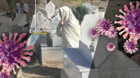 منع زيارة المقابر أيام العيد للحد من انتشار فيروس كورونا بقالمة