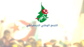 استقالة جماعية لأعضاء مكتب الأرندي في سيدي عيسى