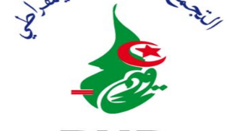 هذه الأسماء المرشحة لعضوية الأمانة الوطنية للأرندي