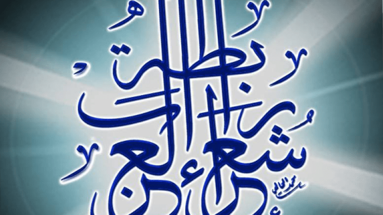 رابطة الشعراء العرب تعلن عن مسابقة في الرواية