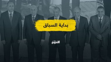 انطلاق الحملة الإنتخابية.. رهان مواجهة المواطن في انتظار البضاعة الانتخابية