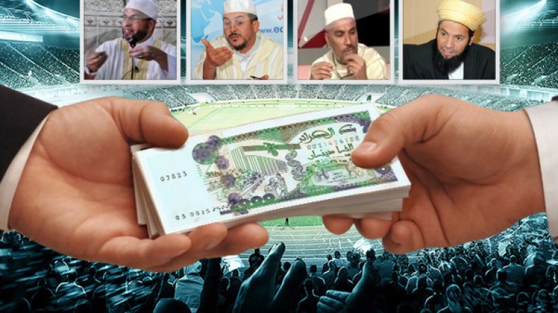 اتقوا الله.. “رشوة الملاعب” حرام ولا تطعموا أولادكم السّحت