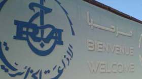 من ألغى الدعاء من الإذاعة؟