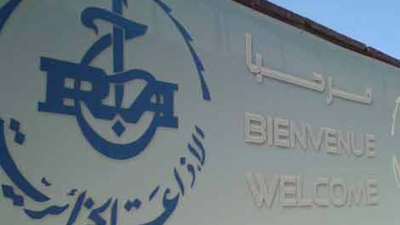 من ألغى الدعاء من الإذاعة؟