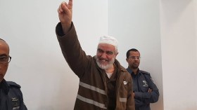 هكذا واجه الشيخ رائد صلاح قرار تمديد حبسه الانفرادي ستة أشهر